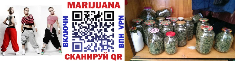 Наркошоп Дрезна Бошки Шишки МЕФ A PVP Псилоцибиновые грибы Cocaine ГАШ