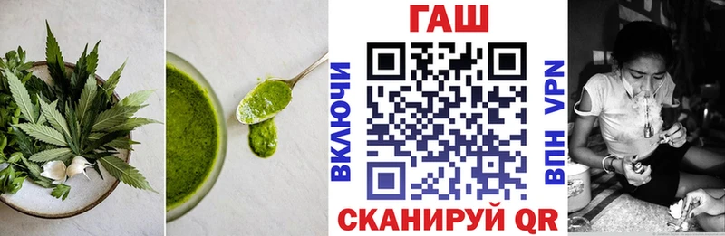 гидра   Дрезна  Canna-Cookies марихуана  где продают наркотики 
