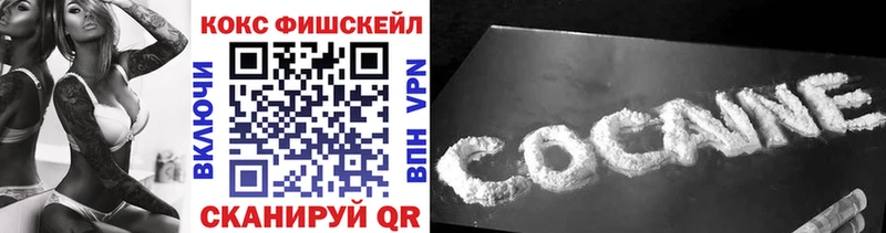 Cocaine Columbia  Дрезна 
