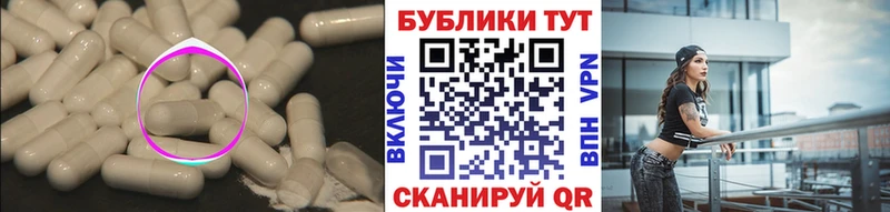 ЭКСТАЗИ ешки  Дрезна 