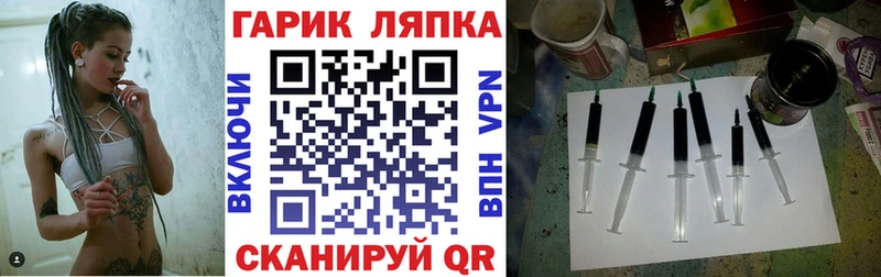 Гашиш убойный  Дрезна 