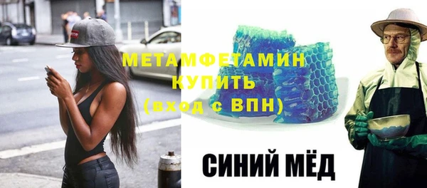 гашишное масло Бутурлиновка