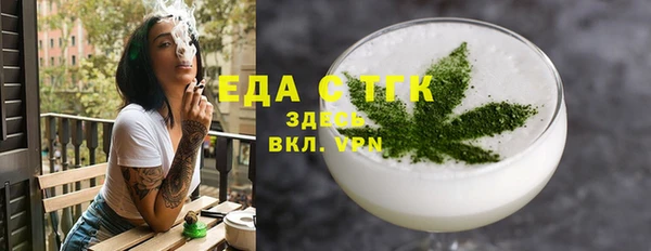 не бодяженный Горно-Алтайск