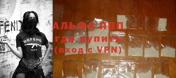 не бодяженный Горно-Алтайск