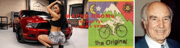 прущие крисы Горняк