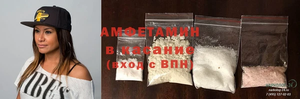 не бодяженный Горно-Алтайск