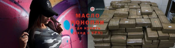 прущие крисы Горняк