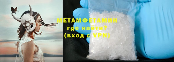 прущие крисы Горняк