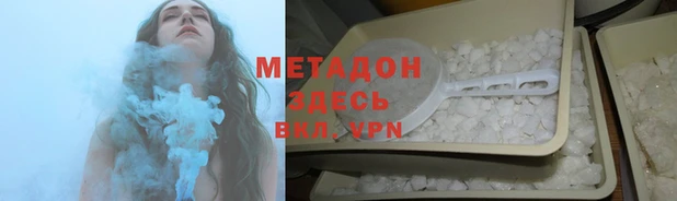 не бодяженный Горно-Алтайск