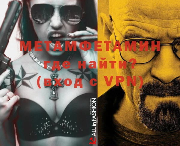 не бодяженный Горно-Алтайск