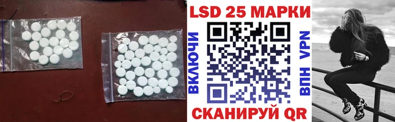 наркота  OMG вход  LSD-25 экстази кислота  Дрезна 